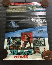 Vintage Star Wars Poster