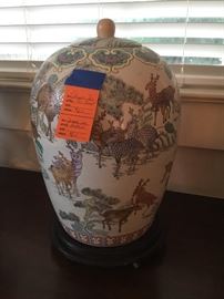 Oriental ginger jar
