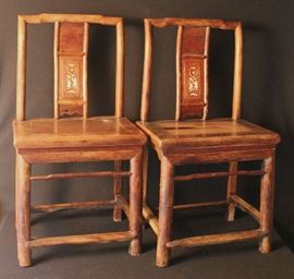 Chinese chairs inlay