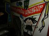 Vintage "Deputy Dawg" Cartoon Movie Theater this a fabulous piece.