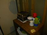 Miscellaneous Kitchen items.