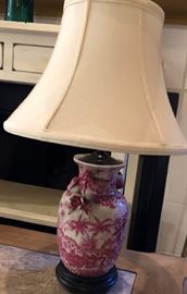 Vintage Lamp