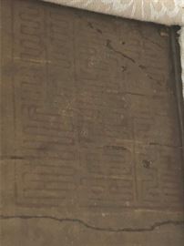 detail on Chinese panel