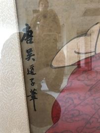 detail on Chinese panel