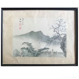 Chinese Ink Wash Landscape Seal Signed