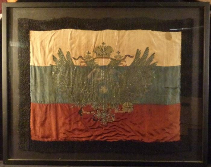 Antique Imperial Russian double headed eagle flag / banner