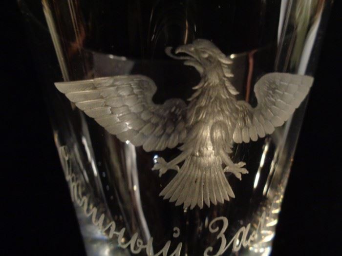 Antique Imperial Russian etched crystal wine glass dated 1912