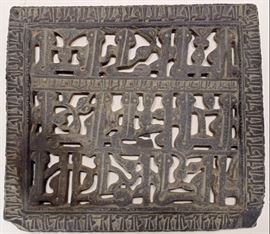 Carved Stone