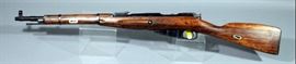 Mosin Nagant T53 Century Arms Bolt Action Rifle, 762 x 54R, SN# T53007450 With Folding Bayonet