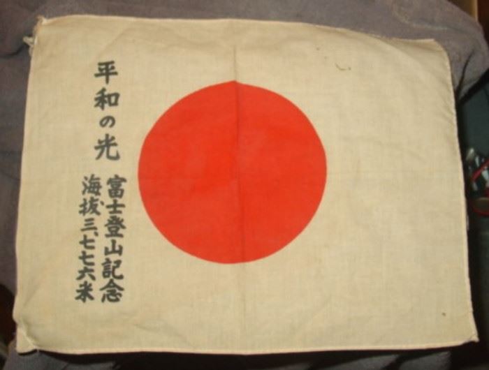 Small Japanese Flag