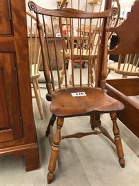 Fan-back Windsor side chair
