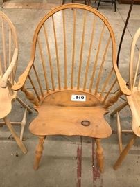 Continuous armchair, unfinished