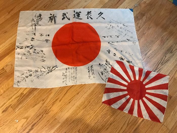 Japanese flags