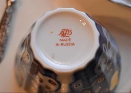 Teacup (Russia)