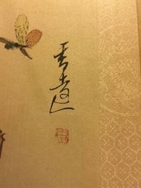 Oriental Water Color on Rice Paper