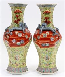CHINESE PORCELAIN VASES PAIR H 13 1/2" W 6"
Lot # 1380 