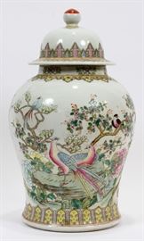 CHINESE, PORCELAIN COVERED GINGER JAR, H 16 1/2", DIA 10"
Lot # 1375 