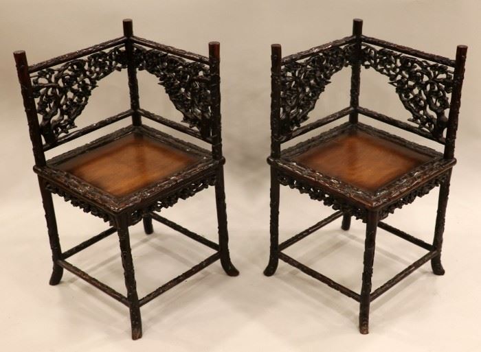 CHINESE, CARVED ROSEWOOD CORNER CHAIRS PAIR, H 32", L 18", D 18"
Lot # 0132 