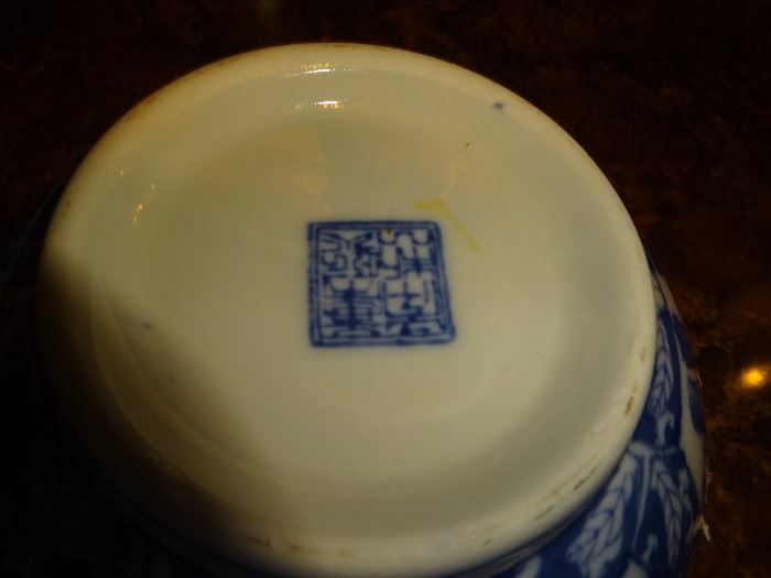 Bottom view of signed Asian bowl