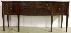 Tambour & bow front mahogany sideboard