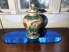 Oriental Urn