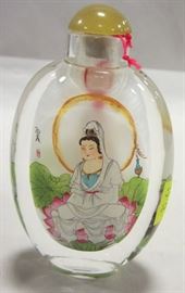 Contemporary inside painted glass snuff bottle