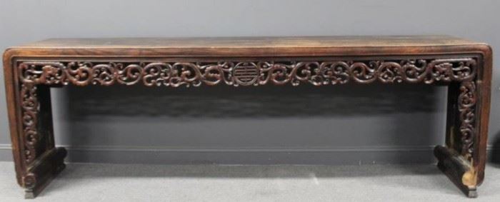 Chinese Hardwood ScrollForm Altar Table