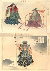 Two Japanese Woodblock Prints by Kogyo Tsukioka