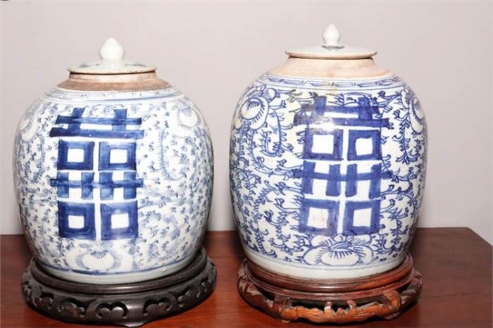 63. Pair Vintage Chinese Double Happiness Jars