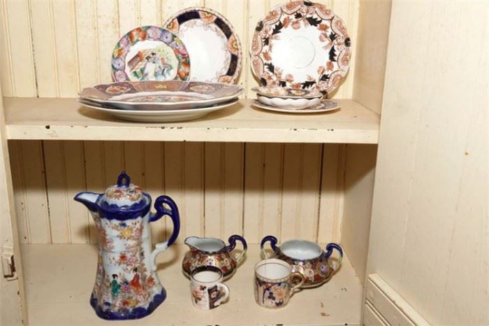 86. Group Lot of Decorative Porcelain Objects