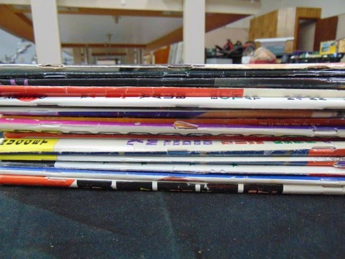 vintage 70s and 80s adult magazines