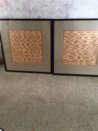 Original Paper Art by Larry Schulte