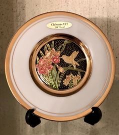 Cloisonne Art Plate with 24 K gold accents