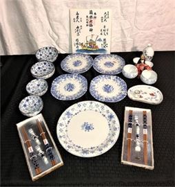 Asian Collectible Assortment http://www.ctonlineauctions.com/detail.asp?id=774644