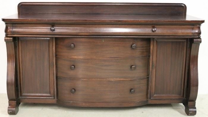 19th century bow front sideboard