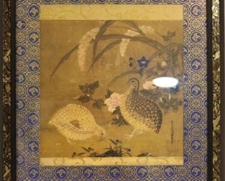 Framed print