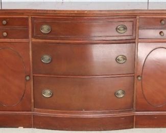 Bow front mahogany buffet