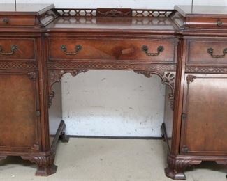 Carved mahogany sideboard