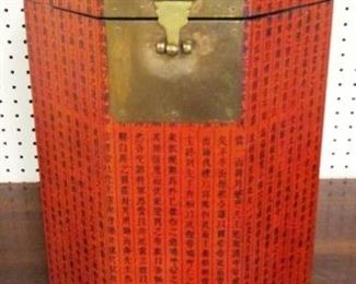 Oriental box