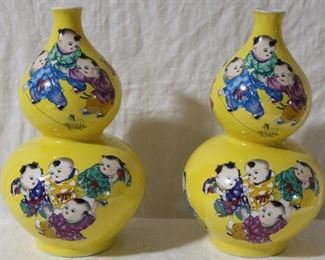 Matched pair Chinese vases