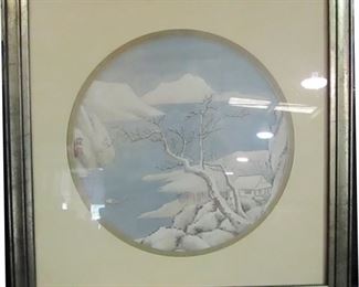 Framed Oriental