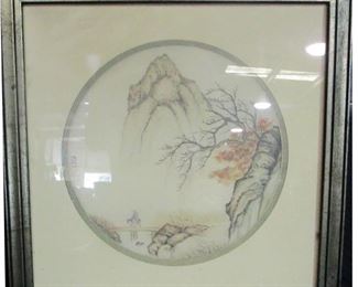 Framed Oriental