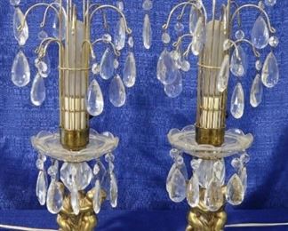 Prism Lamps