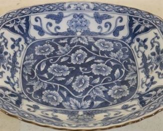 Blue & white tray