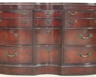 Serpentine front mahogany dresser