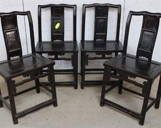 Set of 4 Asian tang chairs