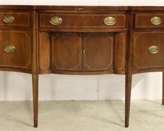 Hepplewhite inlaid sideboard