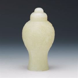 Chinese Carved White Jade Cabinet Vase with Cover 