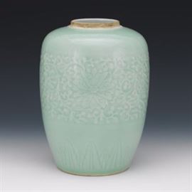 Chinese Celadon Glazed Jar