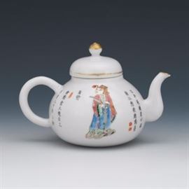 Chinese Famille Rose Teapot